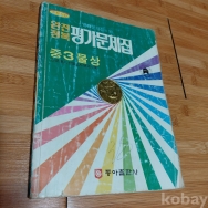 작은이미지