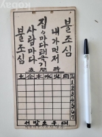 작은이미지