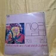 작은이미지