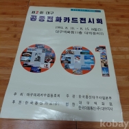 작은이미지