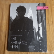 작은이미지