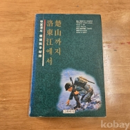 작은이미지