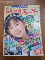 작은이미지