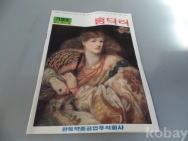 작은이미지