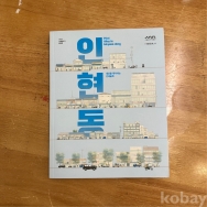 작은이미지
