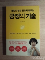 작은이미지