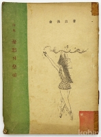 작은이미지