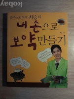 작은이미지