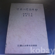 작은이미지