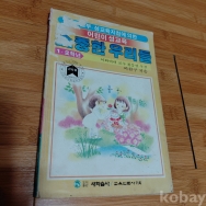작은이미지