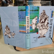 작은이미지