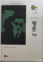 작은이미지