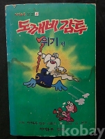 작은이미지