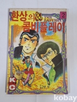 작은이미지