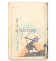 작은이미지