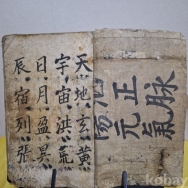 작은이미지