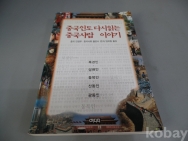 작은이미지