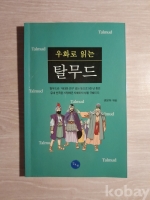 작은이미지