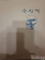 작은이미지