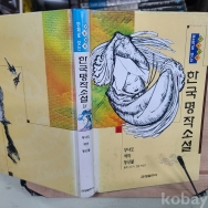 작은이미지