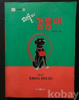 작은이미지