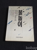 작은이미지