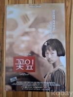작은이미지
