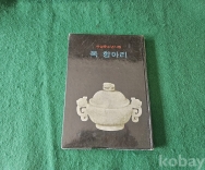 작은이미지