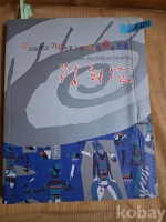작은이미지