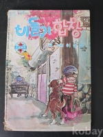 작은이미지