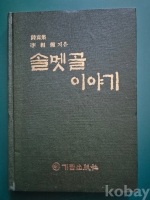 작은이미지