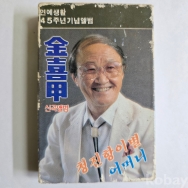 작은이미지