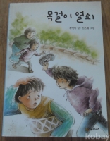 작은이미지