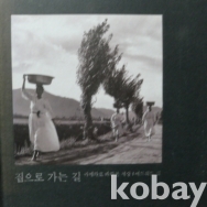 작은이미지