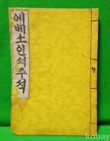작은이미지