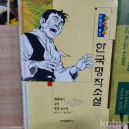작은이미지