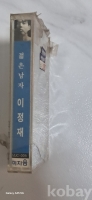 작은이미지