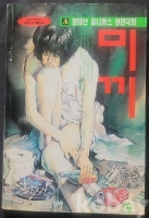 작은이미지