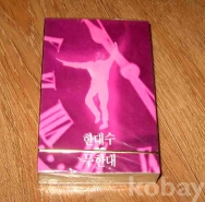 작은이미지