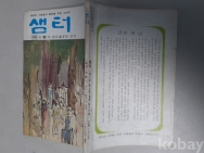 작은이미지