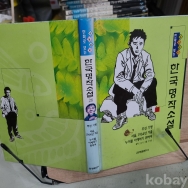 작은이미지