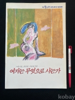 작은이미지
