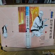 작은이미지