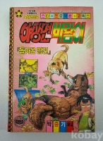 작은이미지