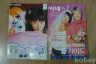 작은이미지