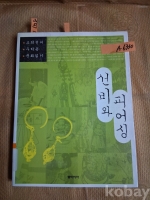 작은이미지