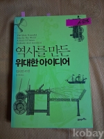 작은이미지