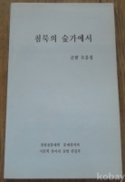 작은이미지