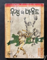 작은이미지
