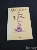 작은이미지